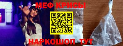 скорость Кулебаки