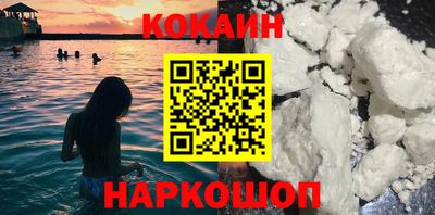 скорость Кулебаки