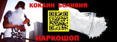 наркотики Кумертау