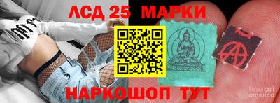 скорость Кулебаки