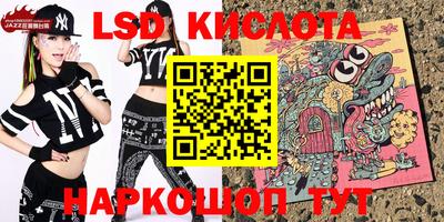 скорость Кулебаки