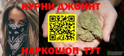 мдпв Кунгур
