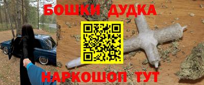 скорость Кулебаки