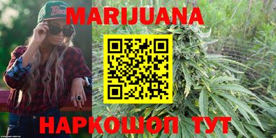 наркотики Кумертау