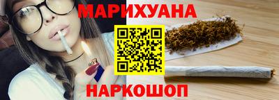 мяу мяу мука Лесосибирск