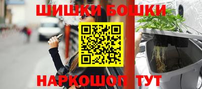 наркотики Кумертау