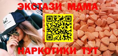 наркотики Кумертау