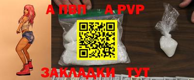 скорость Кулебаки