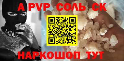 скорость Кулебаки
