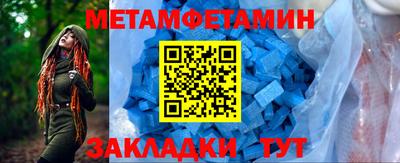 мдпв Кунгур