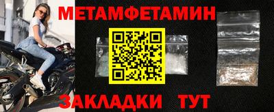 наркотики Кумертау
