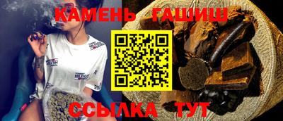 скорость Кулебаки