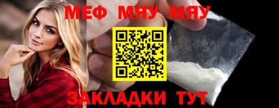 наркотики Кумертау
