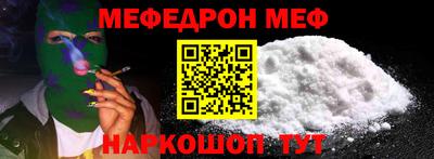 скорость Кулебаки