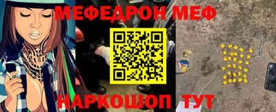 скорость Кулебаки